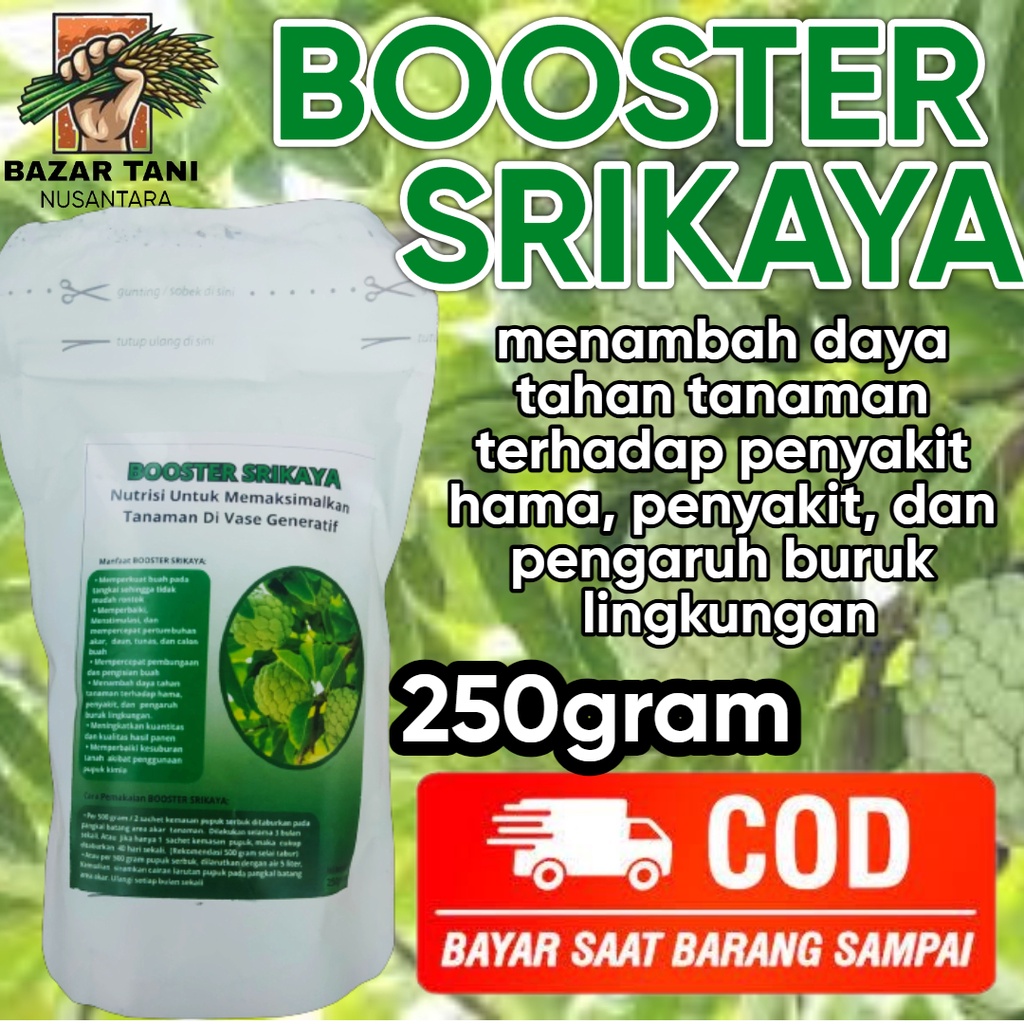 Booster Srikaya,Pupuk organik booster Srikaya