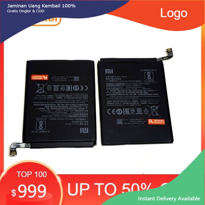BATTERY XIAOMI BN46/ REDMI 7 / REDMI NOTE 8