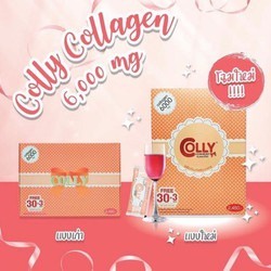 【COD】 COLLY PINK COLLAGEN 33 SACHET THAILAND. COLLAGEN DRINK