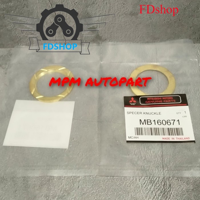 spacer knuckle washer knuckle L200 strada L200 MB160671