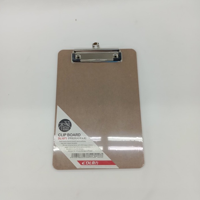 

Papan Jalan /Papan Clip Board / Papan Ujian DL1071/A5