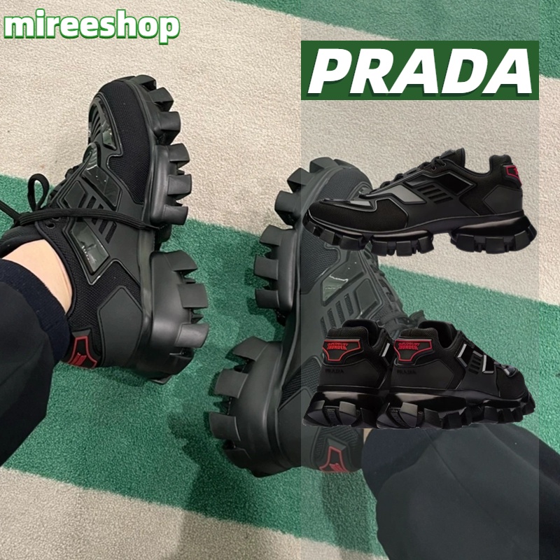 PRADA Cloudbust Thunder Sneakers