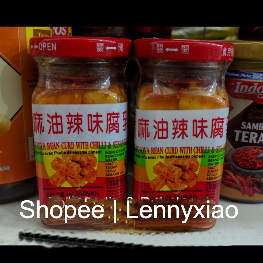 

Soya Bean Curd Chilli Chili Sesame Oil Tahu Kedelai Cabe Minyak Wijen Theu Teu Fu Ji Theufuji Huju