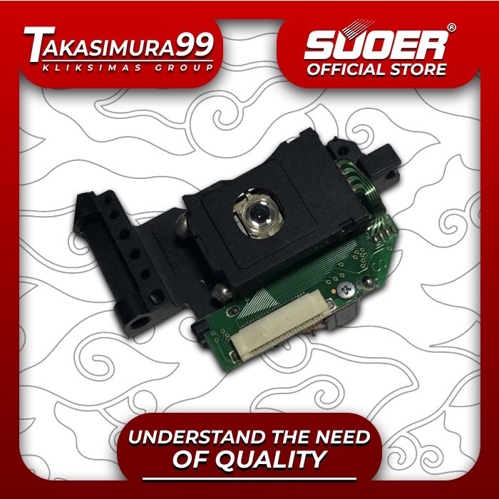 SUOER Optik VCD DVD DL-6