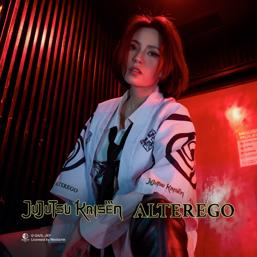 ALTER EGO X JUJUTSU KAISEN HAORI KIMONO WHITE