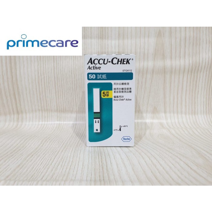 Accu Check Active Test Strip / Strip Accu Check isi 50 Strip