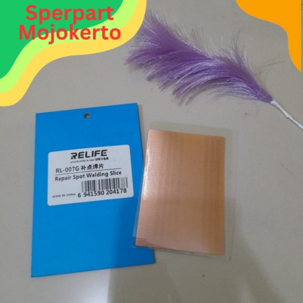 

Jump wire solder rl-007g