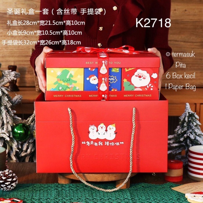 

(2pcs) Kotak Natal PREMIUM K2718 Cookies Nastar dus Christmas Box Packaging | K27