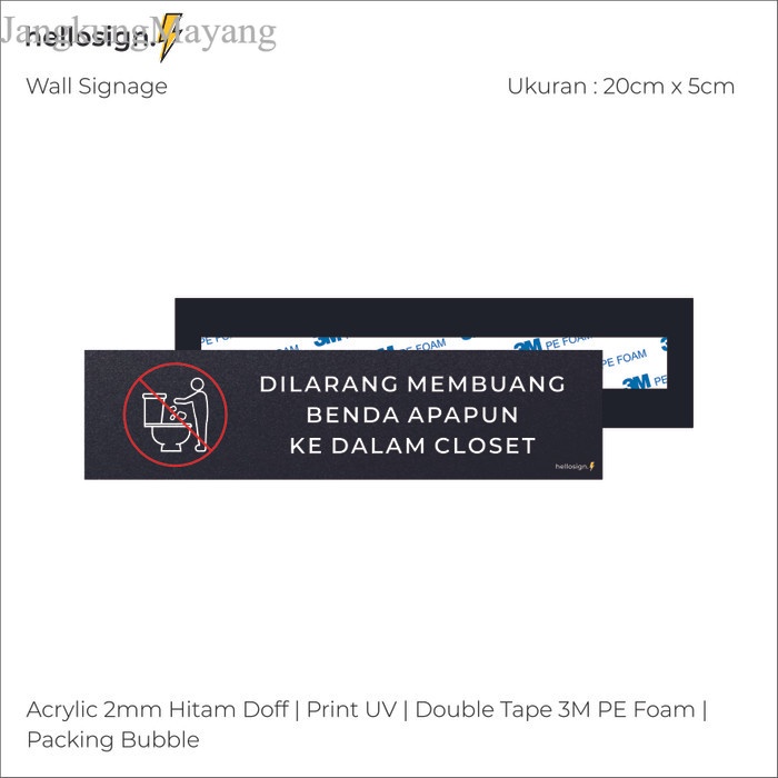 

SignAkrilik No Littering|Print Papan Nama Tulisan Akrilik|Sign Dinding antik