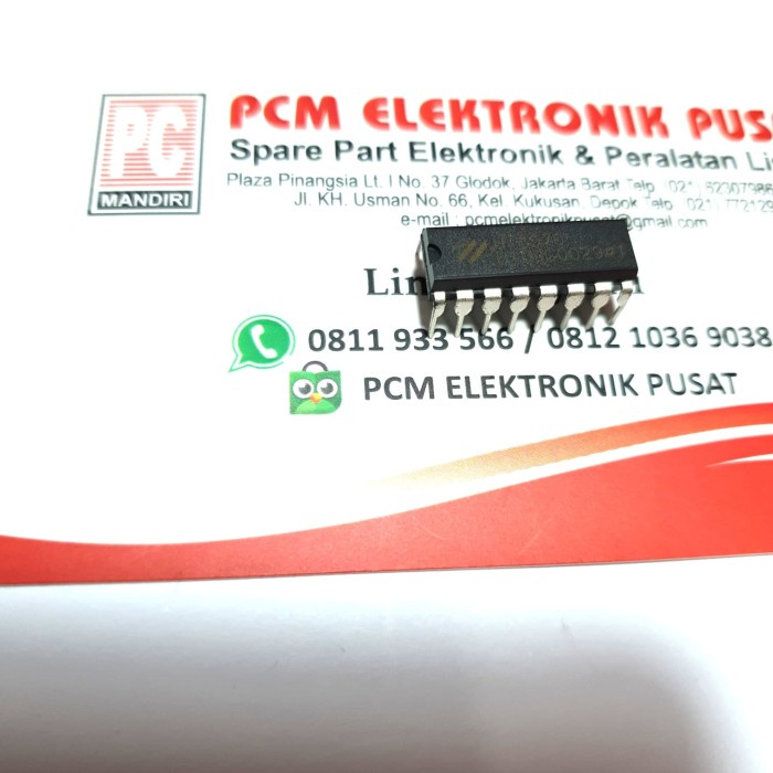 IC HT 8970 HT8970 -BSS12