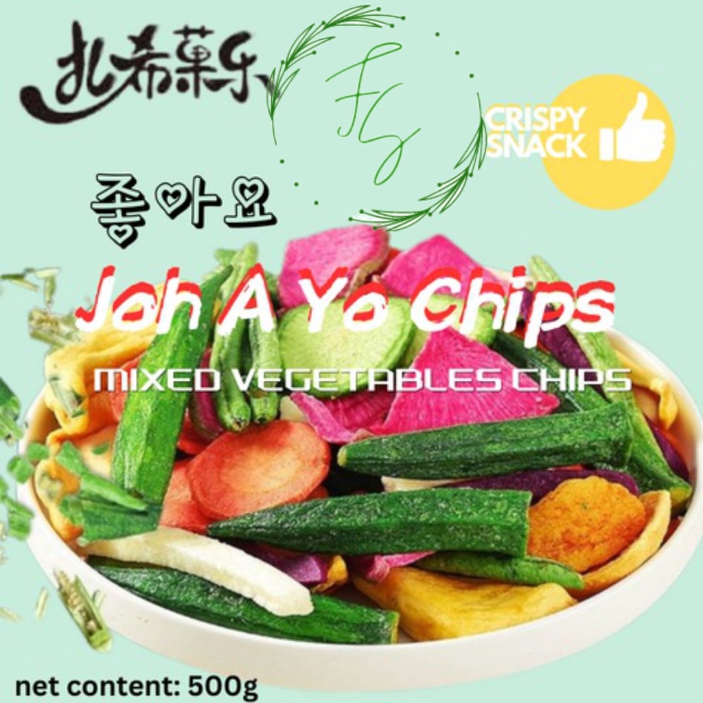 

SNACK BUAH & SAYUR 500 GRAM NEW PACk LOGO HALAL