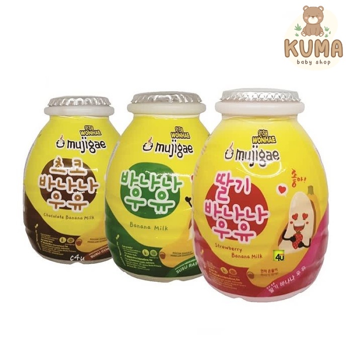 

Mujigae BANANA MILK - Minuman Susu Berperisa Pisang - 250ml