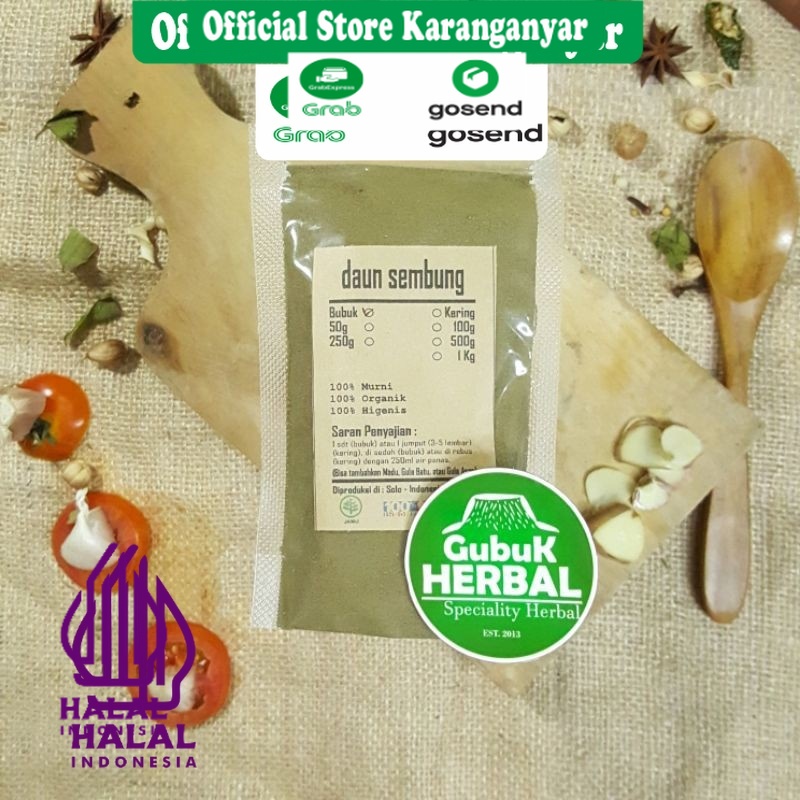 

DAUN SEMBUNG BUBUK 250 Gram / Blumea Balsamifera / BUBUK HALUS / MURNI TANPA CAMPURAN