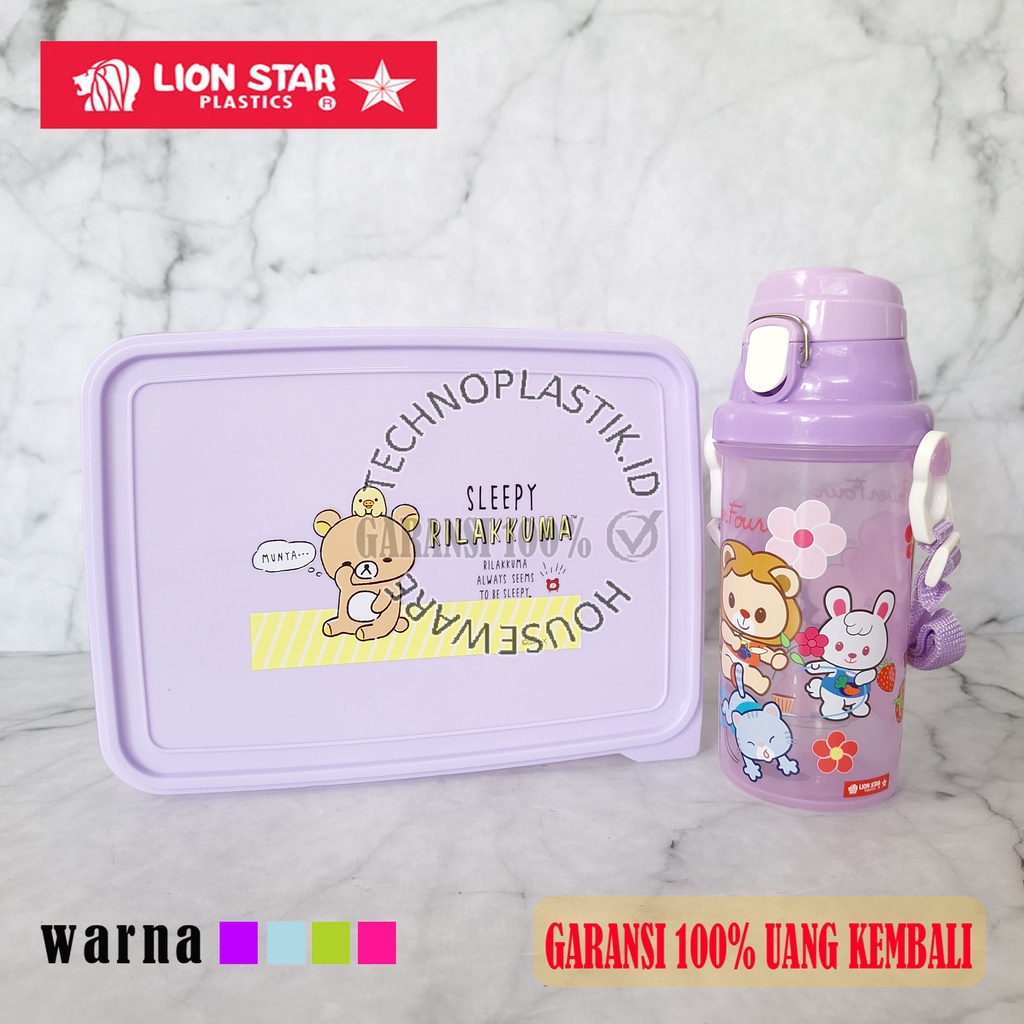 LION STAR Paket Hemat Rilakkuma Lunch Box Sekat 3 Dan Frontier Bottle 500 Ml