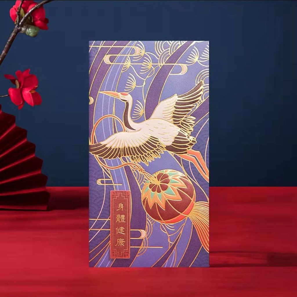 

RE-07 Angpao Angsa Biru (5Pcs)