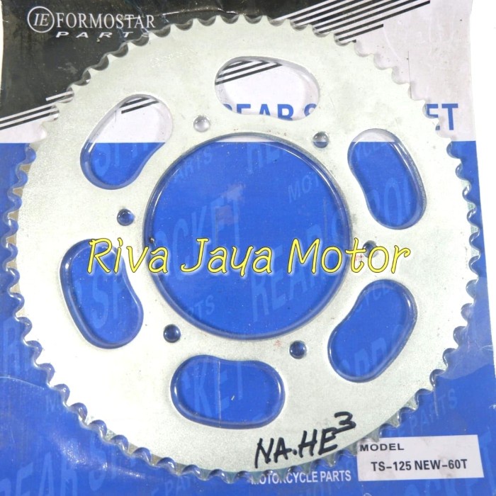 Gear Gir Belakang Suzuki Ts 125 Ts125 60t 60 T