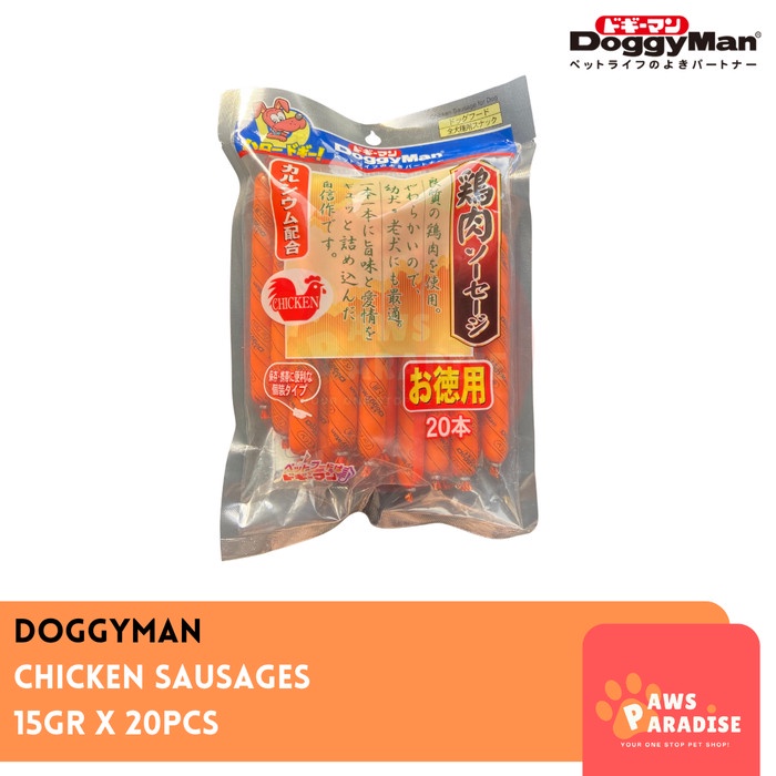 Doggyman Chicken Sausage 20PCS / Snack Anjing Import