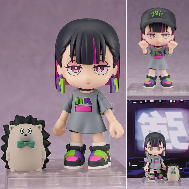 Nendoroid Nira-chan - ZUTOMAYO Zutto Mayonaka de Ii noni