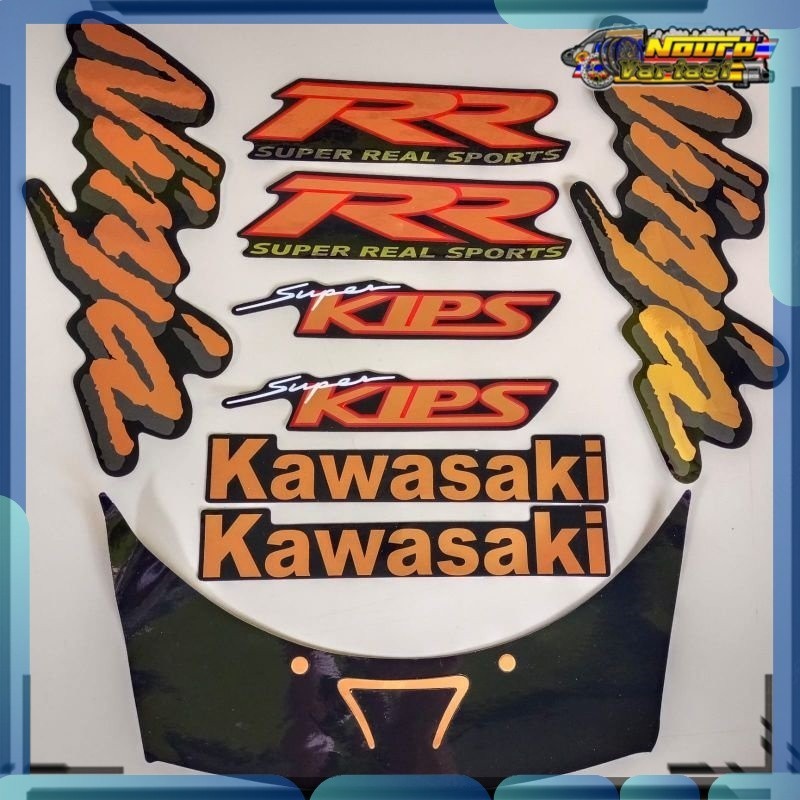 Stiker striping kawasaki ninja rr old 2007 2008 hitam gold stiker motor  standar bagus