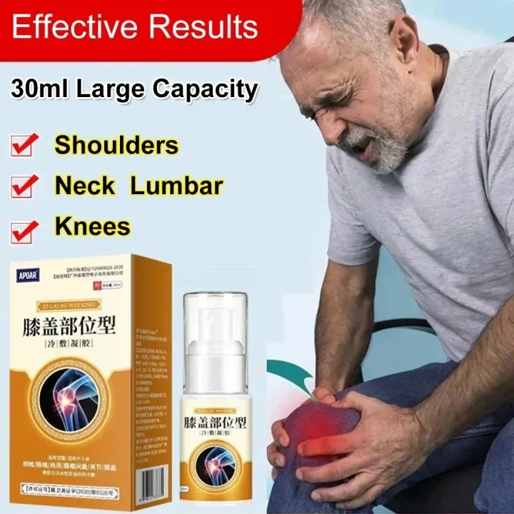 APGAR Lutut Gel Pereda Saki jinsheng 30ml 60g Tipe lutut Tekanan Dingin Spray Lumbar Spine Joint Pai