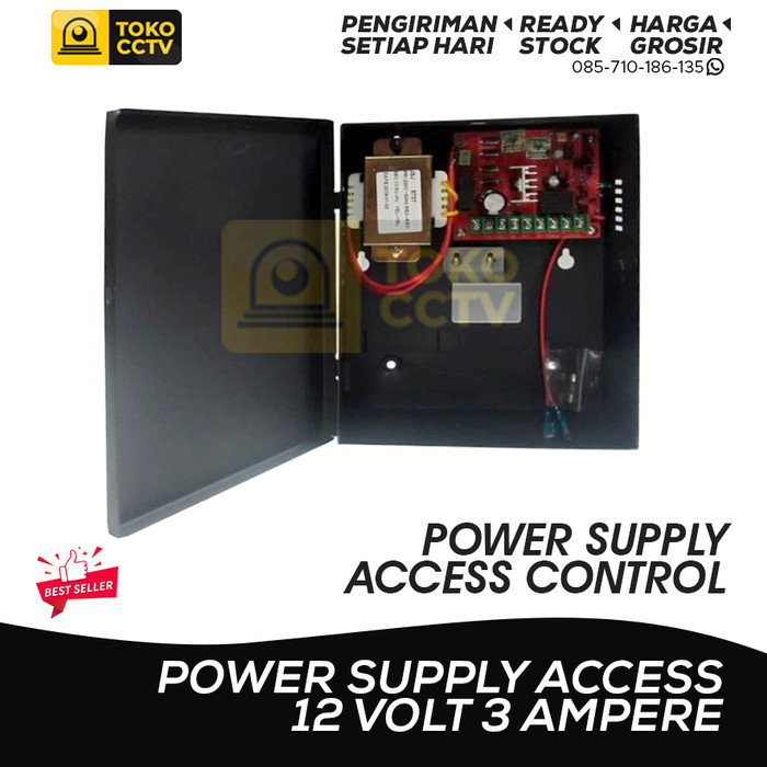 

Power Supply Access Control 12V 3A/Power Supply Access