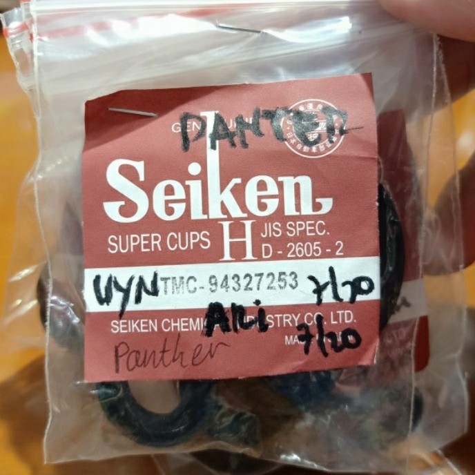 karet central panther 2.3 2.5