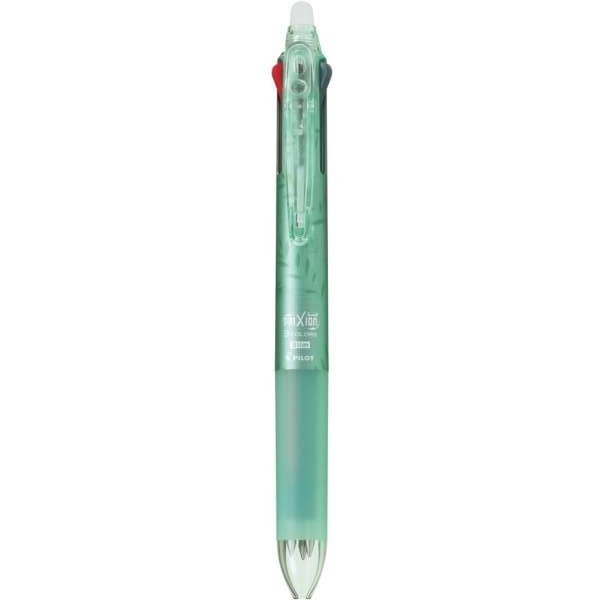 

NEW Color PILOT Frixion 3 in 1 0.5mm LKFBS60EF Erasable Pen - Frost Green