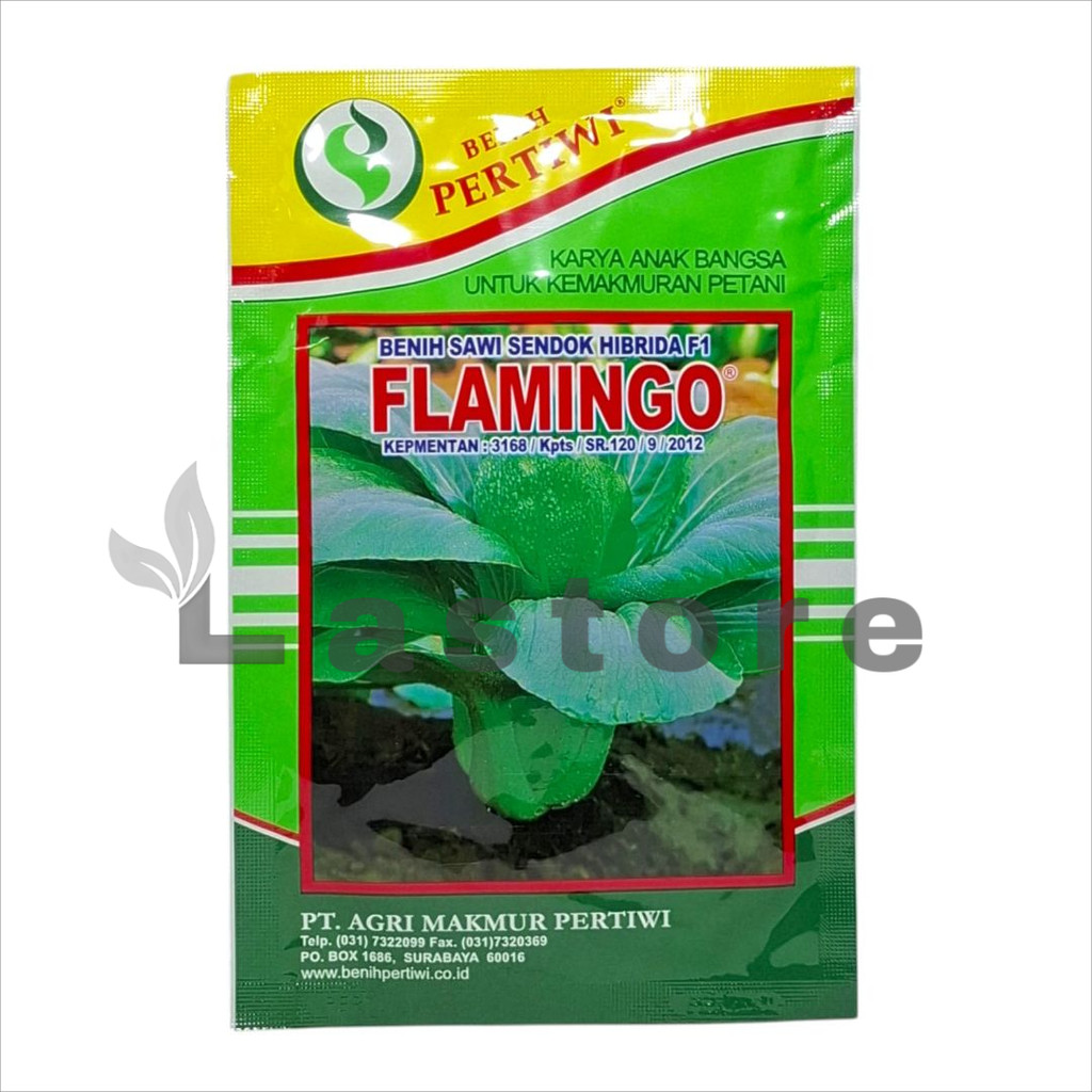 Benih Sawi Sendok Pakcoy Flamingo F1 isi 10 Gram Cap Benih Pertiwi