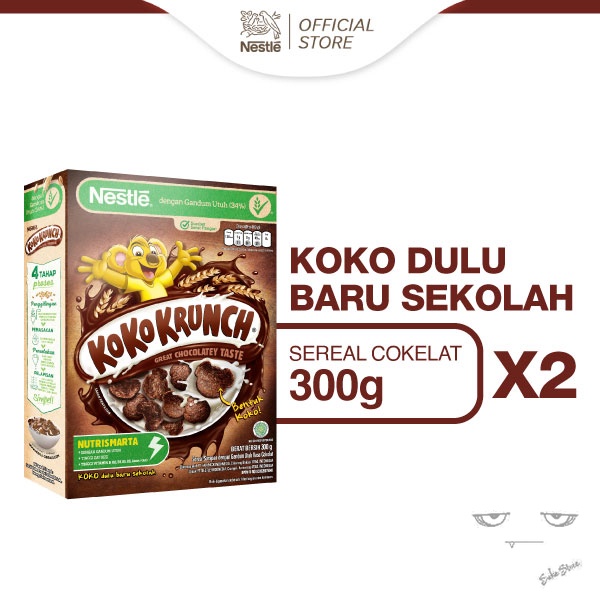 

Nestlé KOKO KRUNCH Cereal Box 300g - 2 pcs