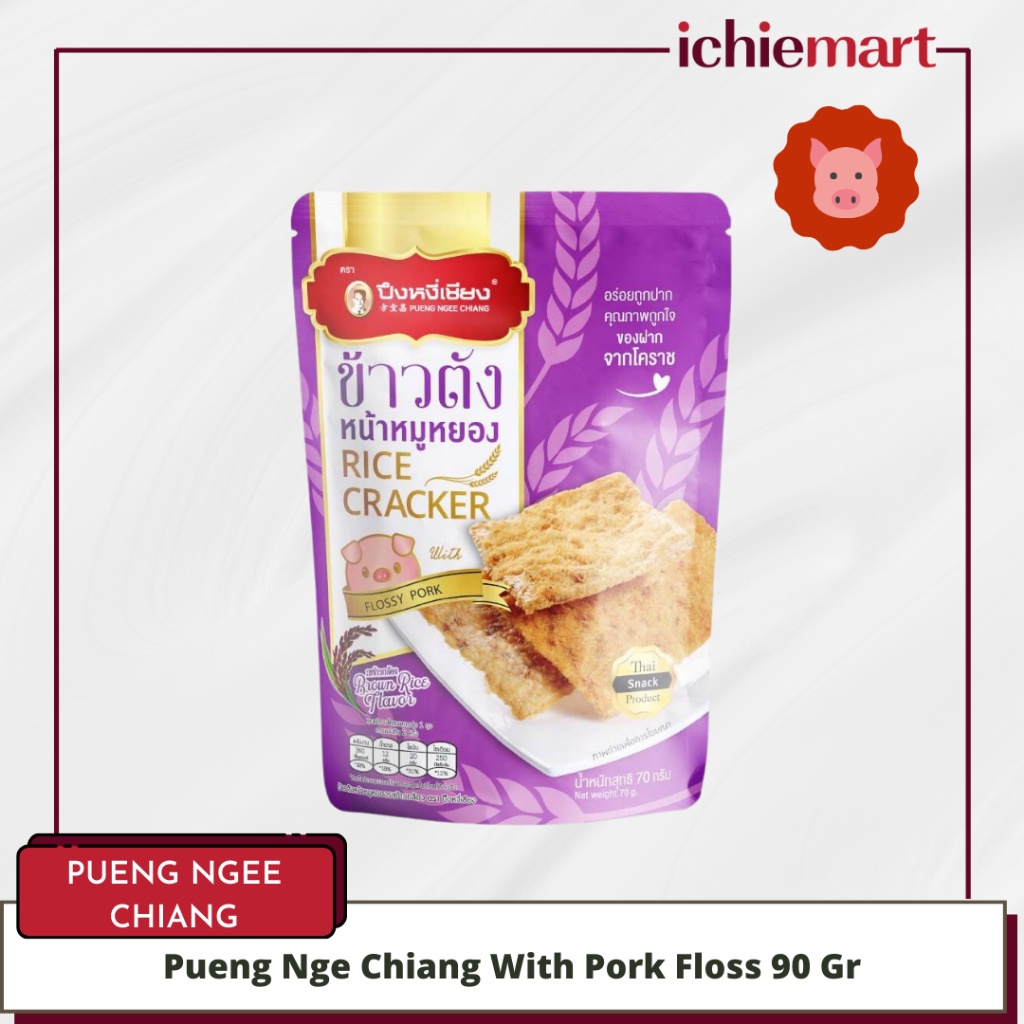 

Pueng Ngee Chiang Brown Rice Cracker With Pork Floss 90 Gr