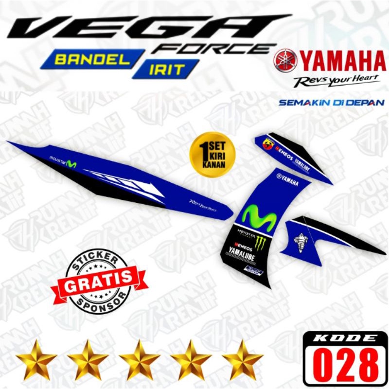 Decal Sticker Striping Variasi VEGA FORCE (Motif MOVISTAR MOTO GP)/ Decal Vega VEGA FORCE/ Striping 