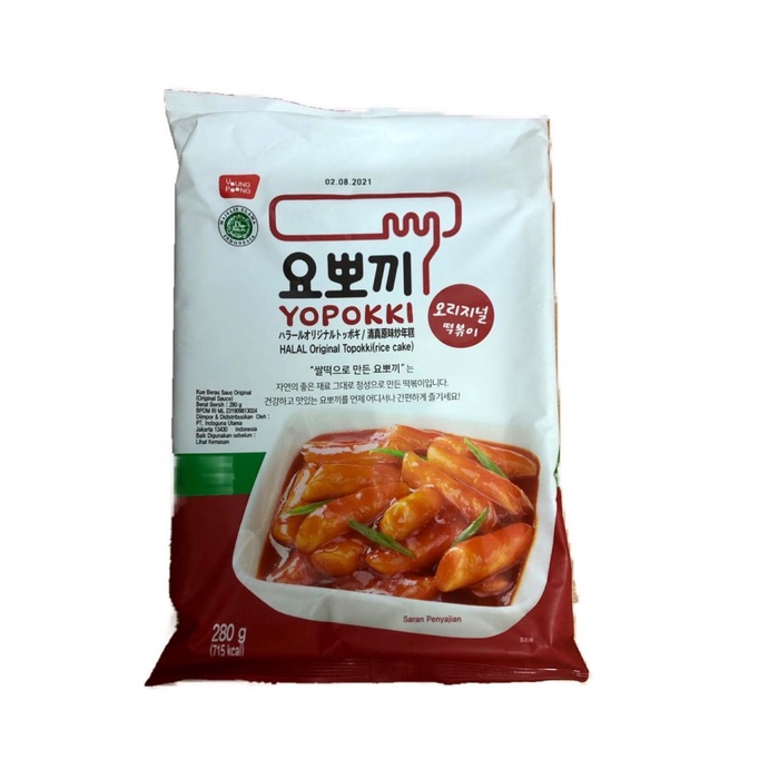 

Yopokki Original Topokki [280 gr] - Rice Cake