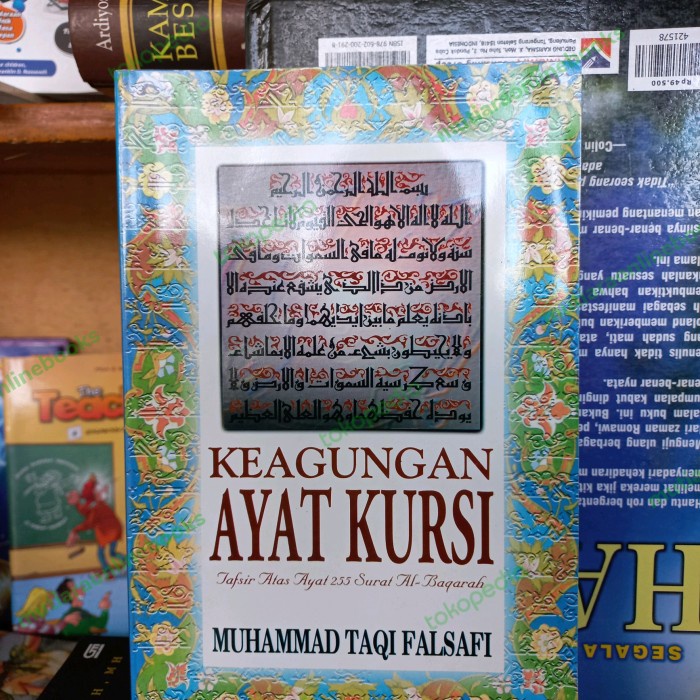 Buku Keagungan Ayat Kursi Muhammad Taqi Falsafi
