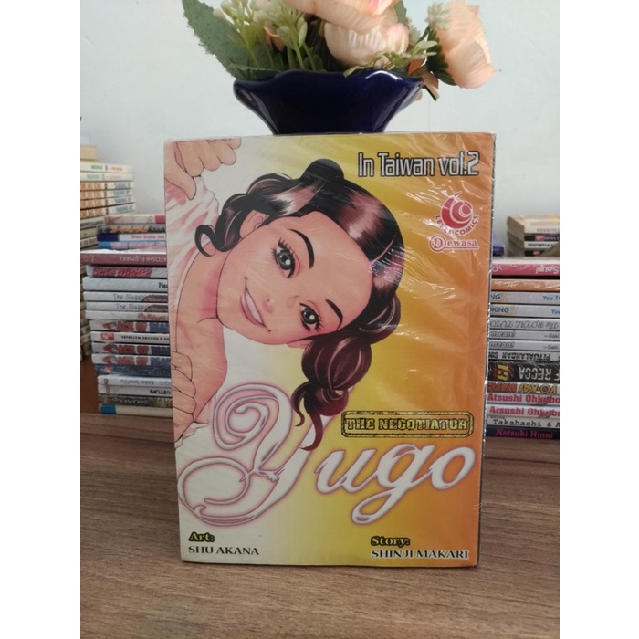 Komik Yugo in Taiwan 2