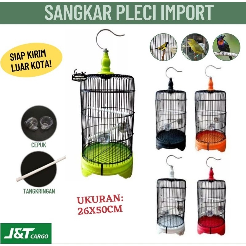 JUAL SANGKAR HELOPED TANGGUNG BESI BULAT DIAMETER 26 CM TINGGI 50CM KUBAH DATAR KANDANG BURUNG LOVEB