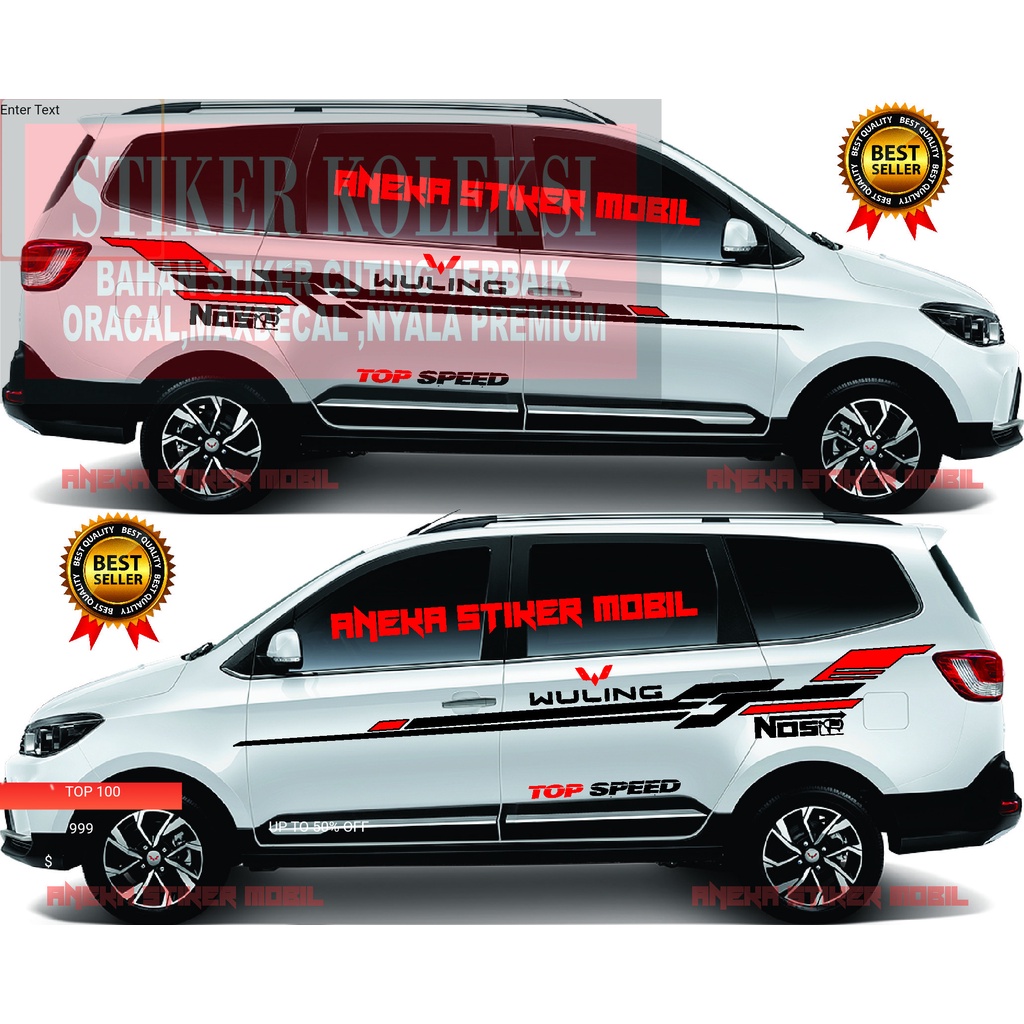 Stiker Mobil Wuling Confero Sticker Cutting Wuling Confero Terbaru