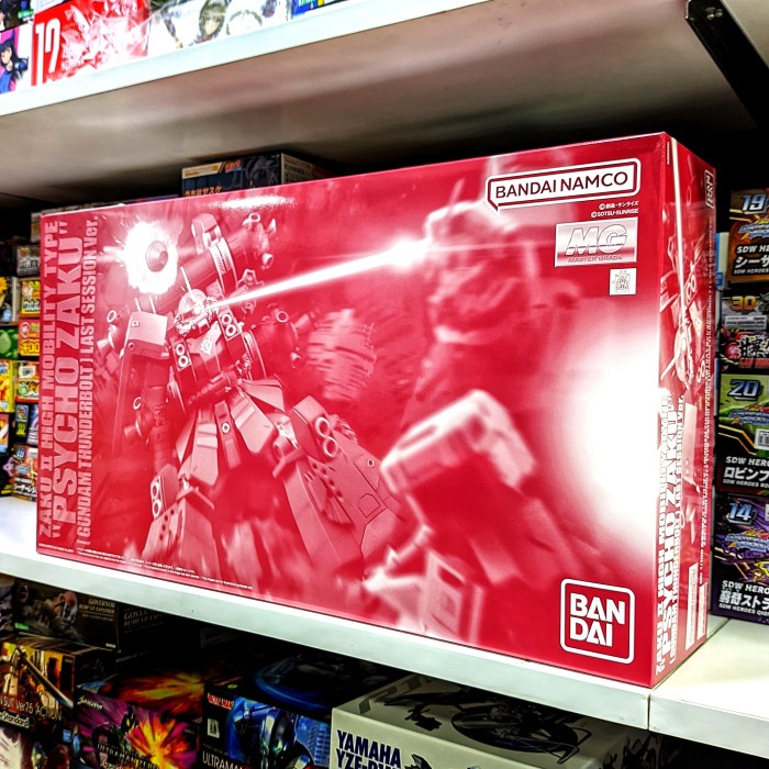 MG Psycho Zaku ( Gundam Thunderbolt Last Session Ver )