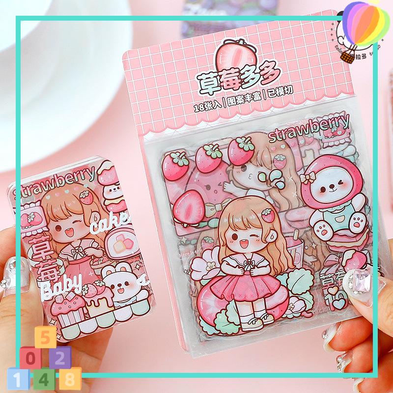 

⚡ VC-Alat tulis ⚡ Anak Anak Stiker Custom Kertas Cetak Sticker Stiker Kartun Premium Sticker Box Aesthetic Waterproof Sticker Bagus Stiker