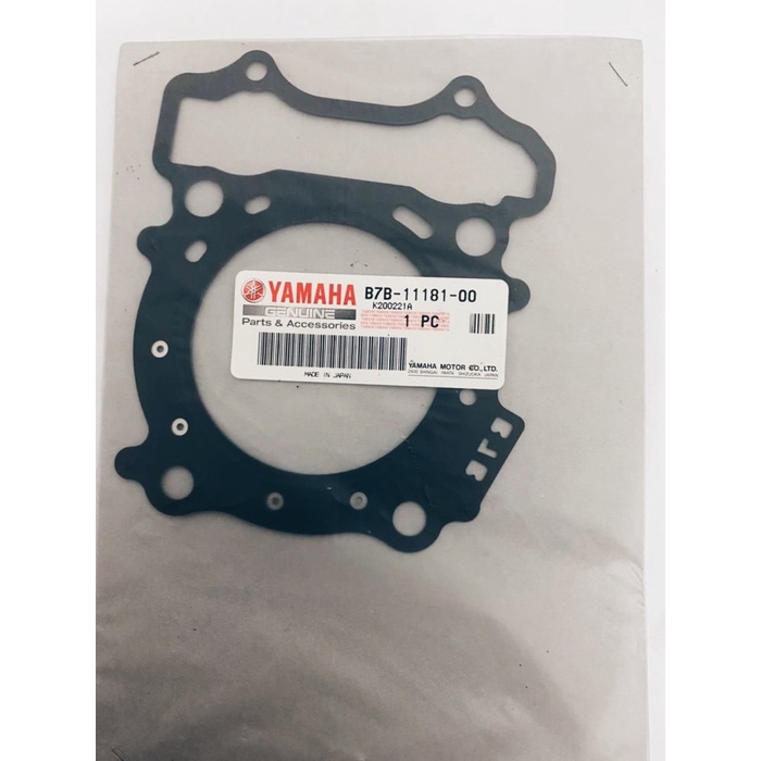 READY Packing Head Yamaha YZ 250 F 2019 ORIGINAL