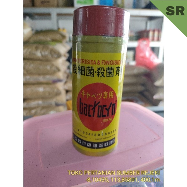 Bactocyn fungisida dan bakterisida #MR