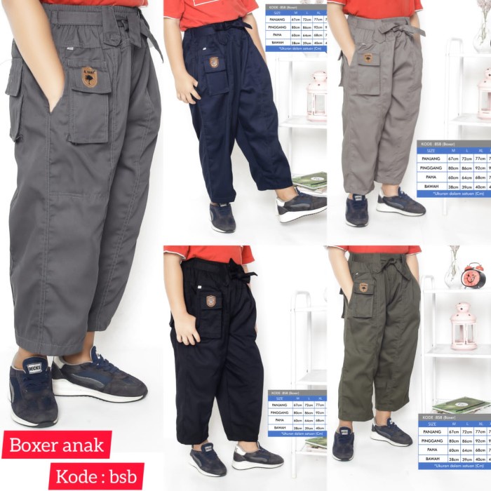 CELANA SIRWAL BOXER ANAK AL HANIF
