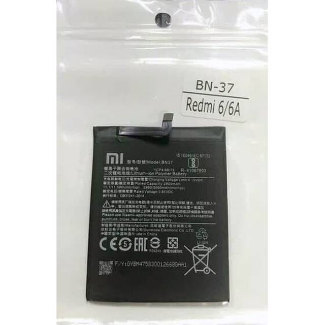 Battery Xiaomi Redmi 6 / 6A BN-37 Batrai BN37 Redmi6 BN 37 Original