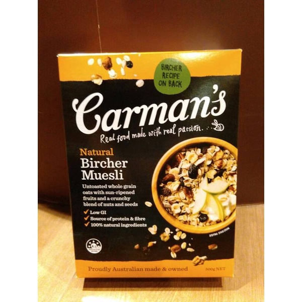 

Carmans Natural Blend Muesli 500 gr