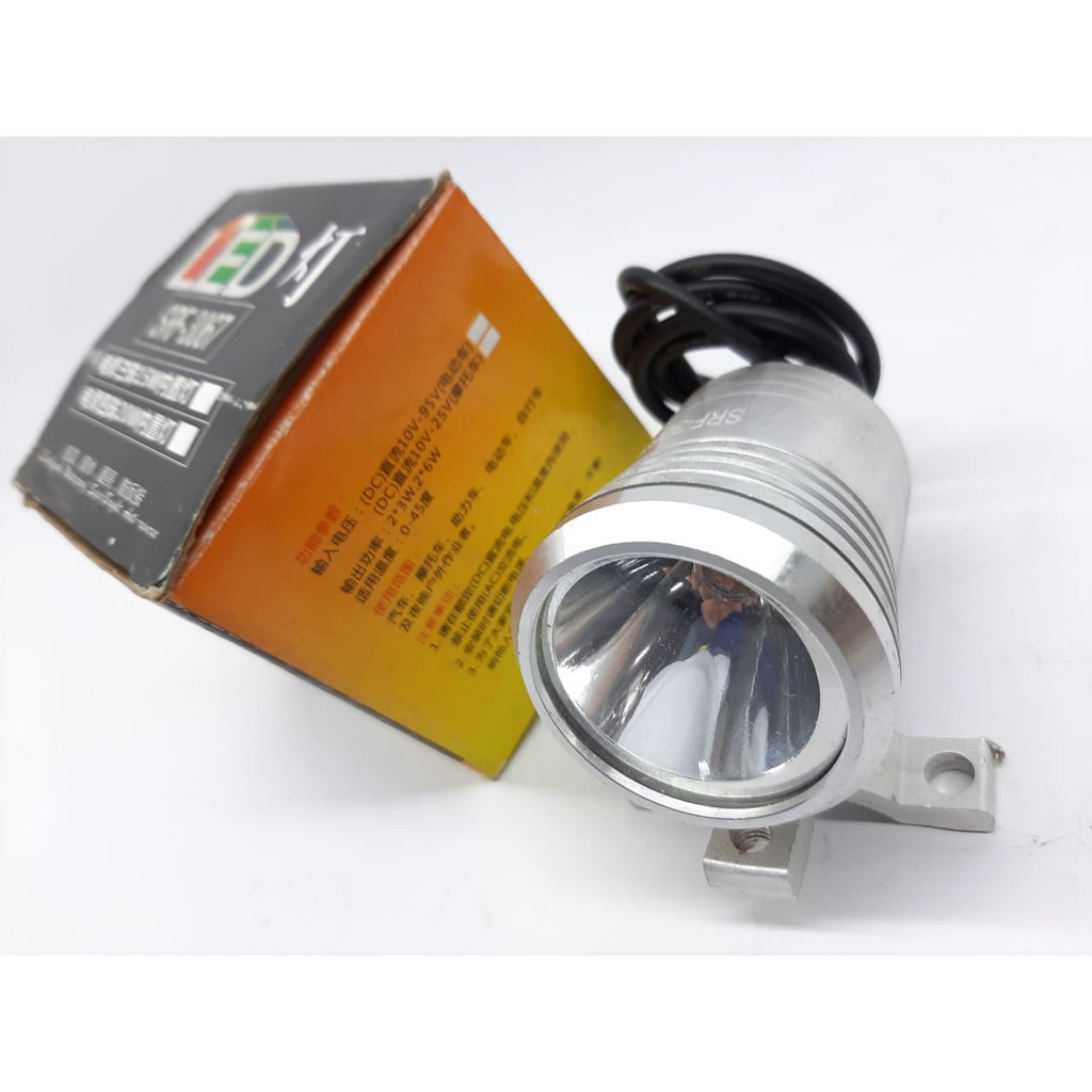 LAMPU TEMBAK LED SRF 3067