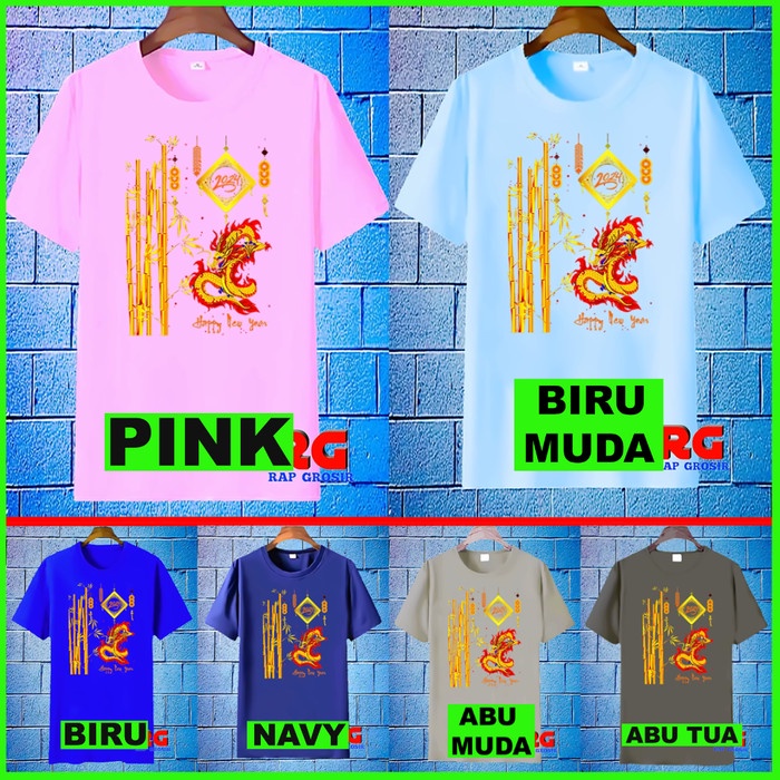 ✨MURAH✨ -Baju Imlek - Kaos Imlek-Wanita Pria Anak Dewasa Keluarga Couple-Merah - Merah, 2