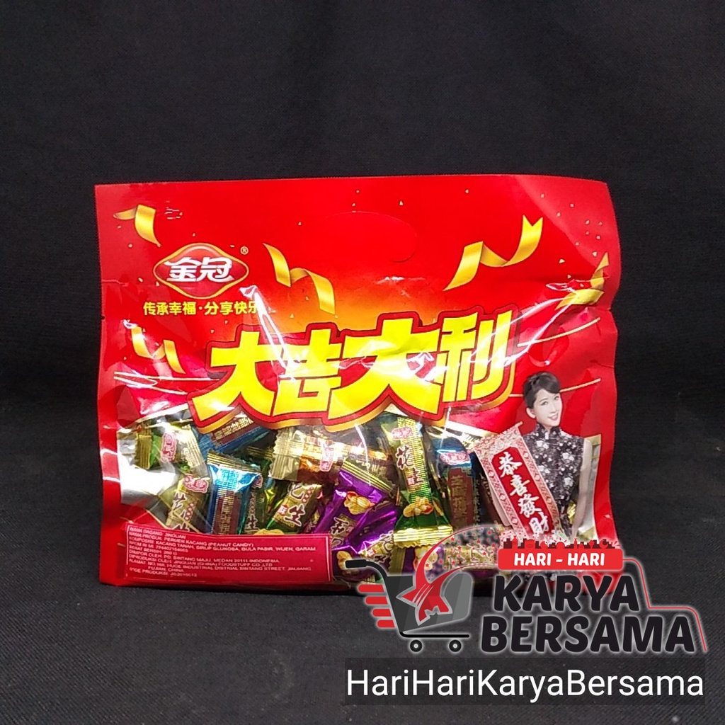 

PERMEN KACANG JINGUAN PERMEN KONG TENG PEANUT CANDY BAG 260GR