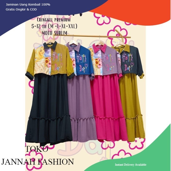 Setelan 2in1 Gamis Blazer Anak perempuan Usia 4-11 tahun  Terkini Motif Sublim