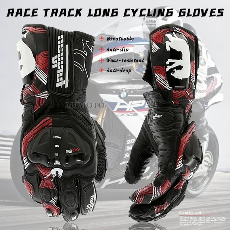 CE Certification Riding Gloves Genuine Leather Motorcycle Glove Long Protective Gloves Motorcycle Ra