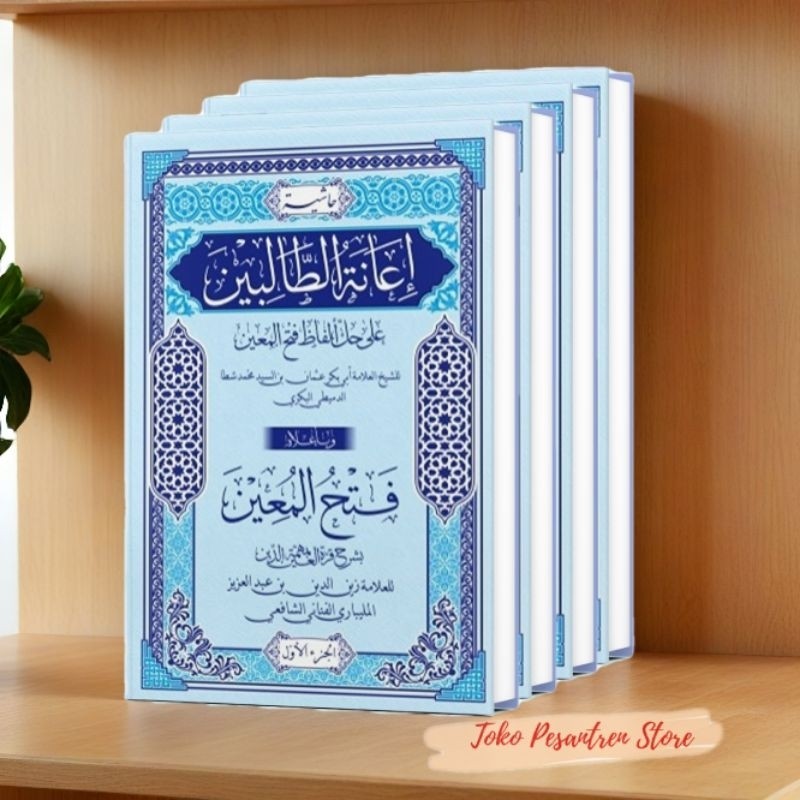 Kitab |Kitab ianah tholibin 4 jilid - ianatut tholibin - kitab ianatut tholibin - kitab fiqihOrigina