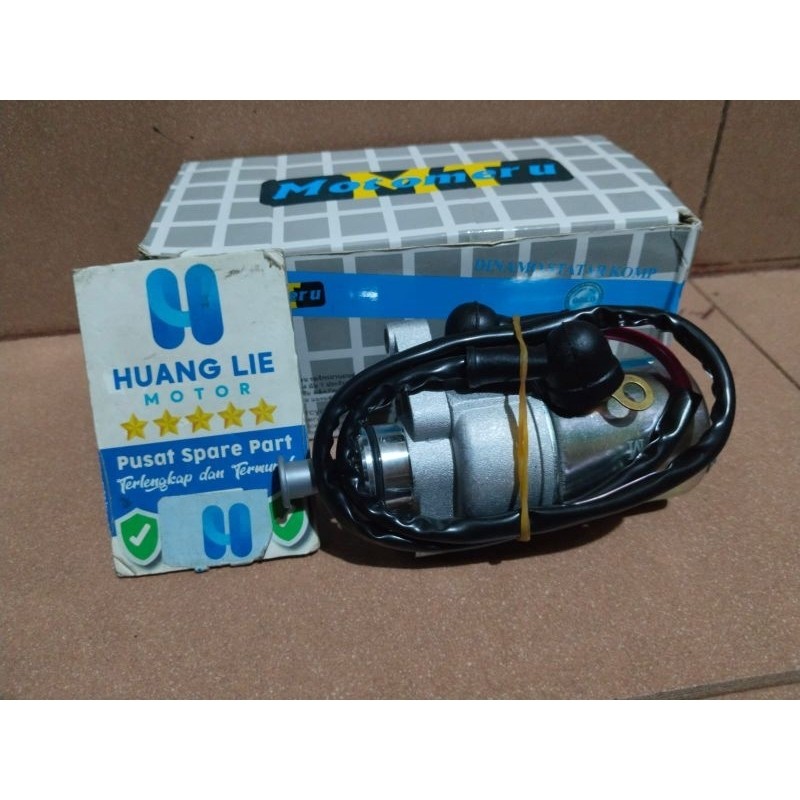 dinamo stater vega lama / crypton